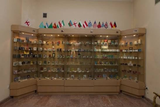 Miniatür Kitab Muzeyi